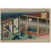 Reproduktion av målningen Poème de l'empereur Sanjo - Katsushika Hokusai
