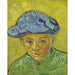Reproduktion av målningen Portrait de Camille Roulin - Vincent van Gogh