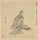 Portrait de Tao Yuanming - Chen Hongshou — vy av konstverket