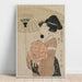 Reproduktion av målningen Böner för regn, från serien Seven Elegant Komachi - Kitagawa Utamaro