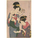 Reproduktion av målningen Råtta och häst - Kitagawa Utamaro
