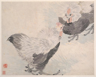 Ren Yi - Animals Flowers and Birds Pl7.webp