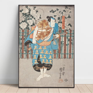 Reproduction Chiemon, mais en réalité Onmaya no Kisanda - Utagawa Kuniyoshi
