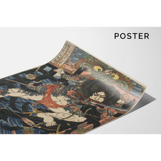 Reproduction Kinhyōshi Yōrin, héros du Suikoden - Utagawa Kuniyoshi