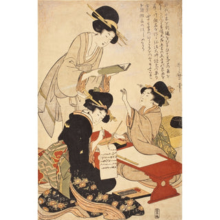 Reproduction La leçon de calligraphie - Kitagawa Utamaro