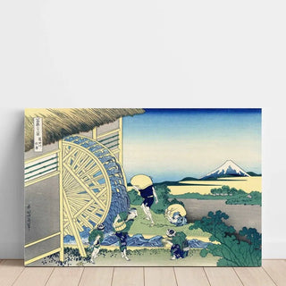 Reproduction La roue à eau à Onden - Katsushika Hokusai