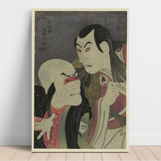 Reproduction Nidaime Sawamura Yodogoro - Toshusai Sharaku