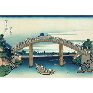 Reproduction d'Estampe - Sous le pont Mannen à Fukagaw - Katsushika Hokusai