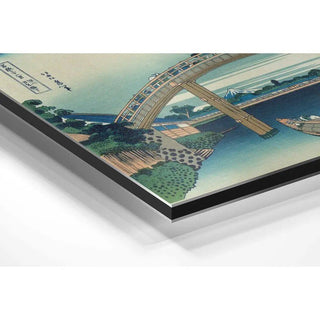 Reproduction d'Estampe - Sous le pont Mannen à Fukagaw - Katsushika Hokusai