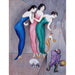 Reproduktion av målningen Drömmar och fantasier nr 1 (The Skittle Alley) - Nils Dardel