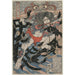 Reproduktion av målningen Rori Hakuchō Chōjun (från serien De 108 hjältarna i romanen Shui Hu Zhuan) - Utagawa Kuniyoshi