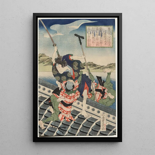 Rysai Shigeharu - Arashi Rikan II as Inuzuka Shino Moritaka and Nakamura Utaemon III as Inukai Kenpachi Michinobu Battling.webp