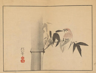 Sakai Hoitsu, blom- och fågelmålning, Pl04 - Sakai Hōitsu — vy av konstverket