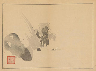 Sakai Hoitsu, blom- och fågelmålning, pl. 11 - Sakai Hōitsu — vy av konstverket