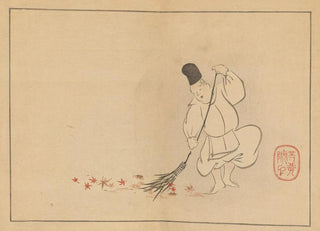 Sakai Hoitsu - Sakai Hoitsu gajo Pl15.webp