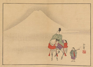 Sakai Hoitsu - Sakai Hoitsu gajo Pl22.webp