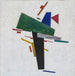 Oskapat målning - Kazimir Malevich — vy av konstverket