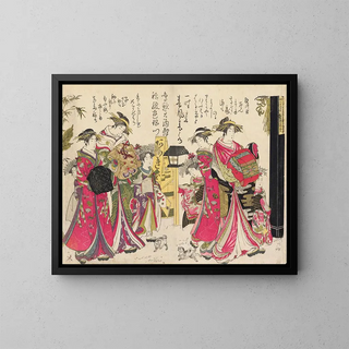 Santo Kyoden - Shin bijin awase jihitsu kagami Pl1.webp