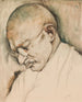Gandhi - Sarkis Katchadourian — vy av konstverket