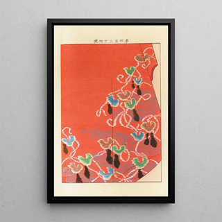 Seiko Ueno - Yachigusa v 15 Pl14.webp