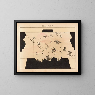 Seiko Ueno - Yachigusa v 6 Pl13.webp