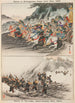 Bataille du col de Shizugatake Guerre civile 1583 Bataille de Teilissu Guerre Japon-Russie 1904 - Seishi — vy av konstverket