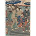 Reproduktion av målningen med sju kvinnliga figurer, två paraplyer - Utagawa Kuniyoshi