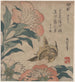Shakuyaku kana ari - Katsushika Hokusai — vy av konstverket