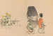 Zeshin iboku tairyukyo gafu Pl. 09 - Shibata Zeshin — vy av konstverket