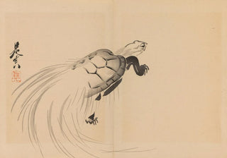 Shibata Zeshin - Zeshin iboku tairyukyo gafu Pl12.webp