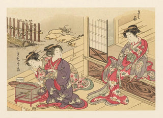 Shiichi Tajima - Masterpieces selected from the Ukiyoye School Pl05.webp