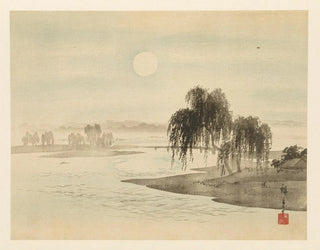 Shiichi Tajima - Masterpieces selected from the Ukiyoye School Pl22.webp