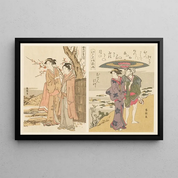 Shiichi Tajima - Masterpieces selected from the Ukiyoye School Pl24.webp