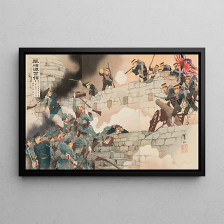 Shik - The Occupation of the Harbor of Port Arthur At Long Last after Unremitting Bombardment of the Impregnable Fortress by the Elite of our Army and Navy the Stronghold Fell.webp
