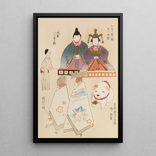 Shimizu Seif - Unai no tomo Pl 002.webp