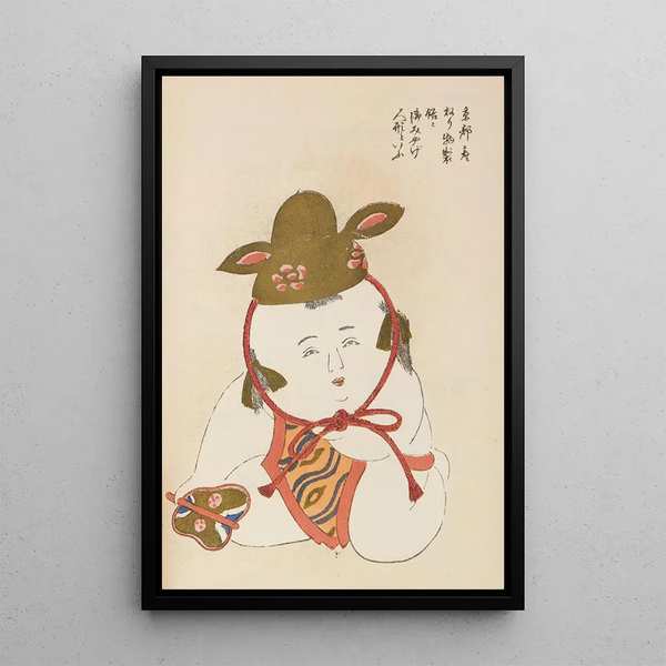 Shimizu Seif - Unai no tomo Pl 022.webp