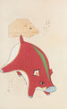 Unai no tomo Pl 067 - Shimizu Seifu — vy av konstverket