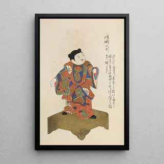 Shimizu Seif - Unai no tomo Pl 087.webp