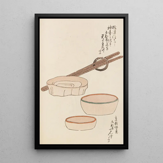 Shimizu Seif - Unai no tomo Pl 092.webp