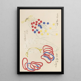 Shimizu Seif - Unai no tomo Pl 110.webp