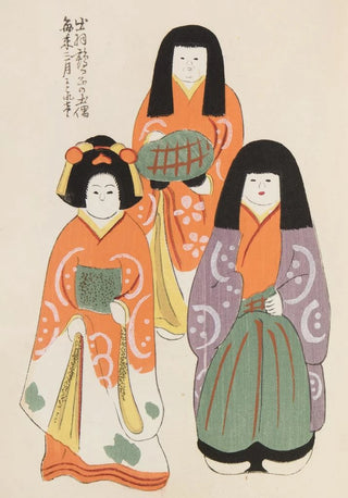 Shimizu Seif - Unai no tomo Pl 155.webp