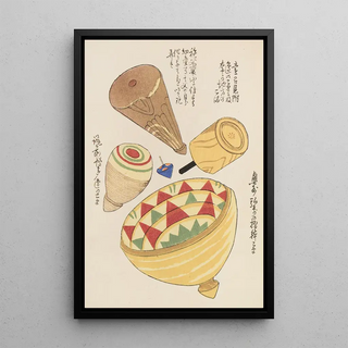 Shimizu Seif - Unai no tomo Pl 167.webp