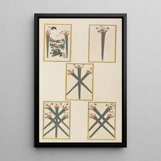 Shimizu Seif - Unai no tomo Pl 204.webp