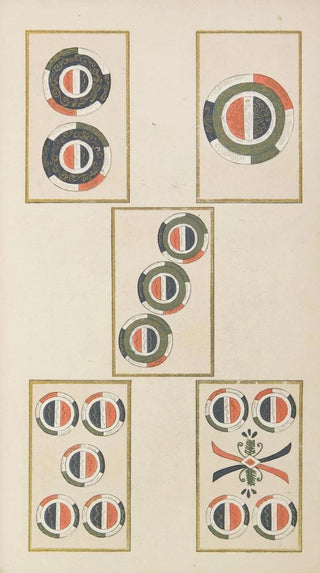 Shimizu Seif - Unai no tomo Pl 210.webp