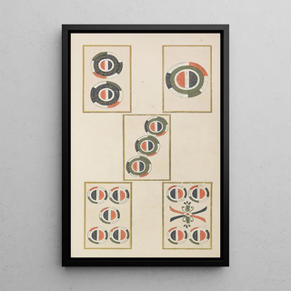 Shimizu Seif - Unai no tomo Pl 210.webp