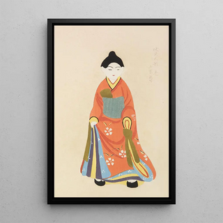 Shimizu Seif - Unai no tomo Pl 237.webp