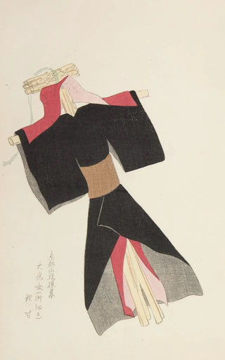 Shimizu Seif - Unai no tomo Pl 259.webp