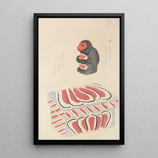 Shimizu Seif - Unai no tomo Pl 260.webp