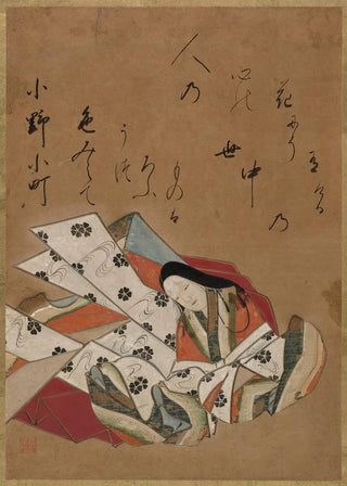 Shokad Shj - The Poet Ono no Komachi.webp