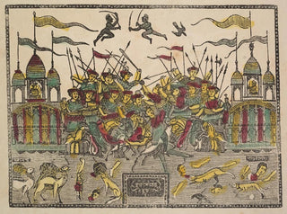 Shri Gobinda Chandra Roy - Battle Scene at Kurukshetra from the Mahabharata War.webp